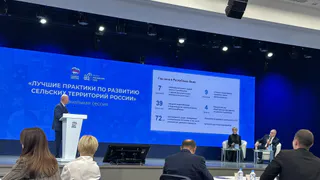 Руководитель Минсельхоза Коми представил на форуме "Российское село – место силы" опыт региона