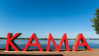 В Нижнекамске открылся пляж «Кама»