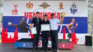 Полицейские из региона стали призёрами чемпионата МВД по служебному двоеборью