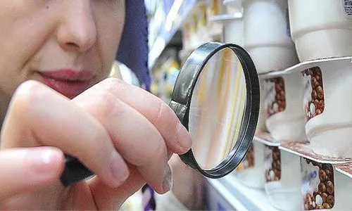 Новости Нижнекамска: разрешено ли продавать просроченные товары с уценкой?