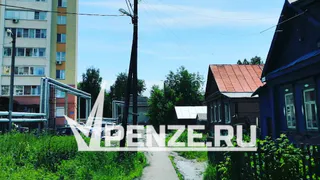 Под предлогом комплексного развития: у пензенцев изымут дома на ул. Декабристов ради жилой застройки