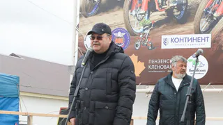 Пензенский губернатор открыл соревнования по мотокроссу