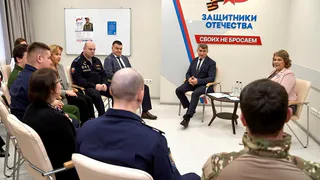 В Чувашии открылся Военно-социальный центр Минoбороны