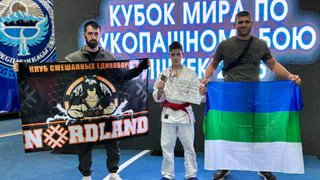 Юный спортсмен из Коми завоевал бронзу на Кубке мира по рукопашному бою