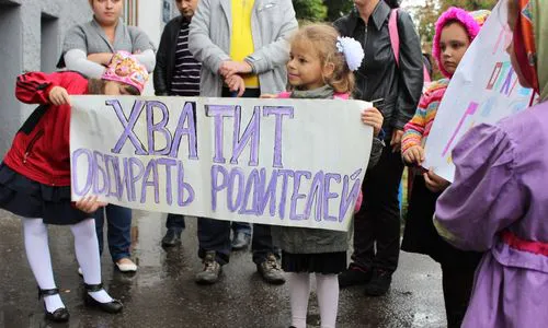 Нижнекамцы жалуются на коррупцию в школах и детсадах