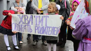 Нижнекамцы жалуются на коррупцию в школах и детсадах