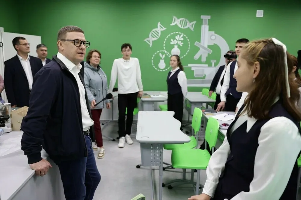 В Магнитогорске открылся второй городской «Кванториум»