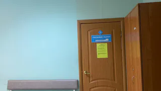 В Пензенской области более 335 тысяч жителей пригласили на медобследования