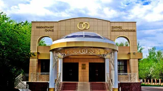 В связи с санитарным режимом, ЗАГС Нижнекамска просит ограничить количество гостей 