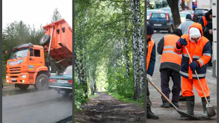 Только хорошие новости за 18 апреля - подборка от Pro Города