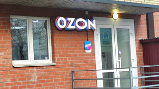 3 года работаю в Озоне: вот что происходит с вашими посылками до получения - честный взгляд из-за стойки выдачи