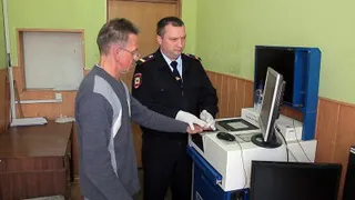 Нижнекамцам предлагают пополнить дактилоскопическую базу данных