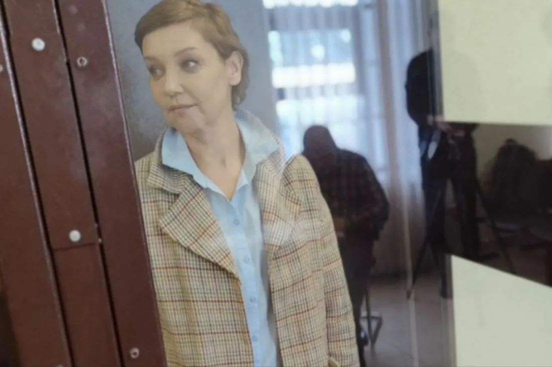 Актриса Рамиля Хисамова признала вину в наркоторговле в Пензенской области