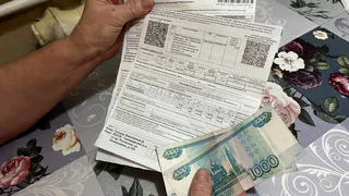 Россиянам простят долги по ЖКХ — с января 2026 года: кто счастливчик
