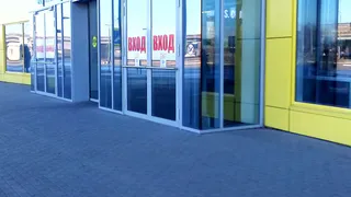 Возродился после пожара: ТРЦ "М5 Молл" возобновил свою работу