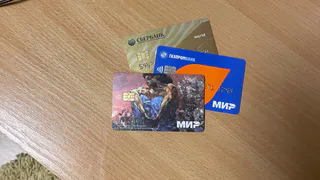 Всем, у кого есть карта «Мир», дали крайний срок до мая. Потом уже будет поздно