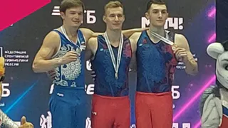 Владимирский гимнаст открыл счет медалям на Кубке России