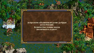 Найденные 50 тысяч рублей и паспорт вернули владельцу - хэппи энд