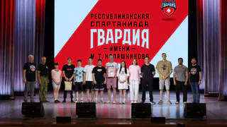Глазовчане вышли в финал спартакиады «Гвардия»