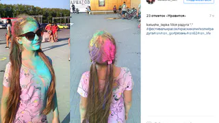 Instagram рязанцев: разноцветные волосы, нашествие насекомых, красота Рязани