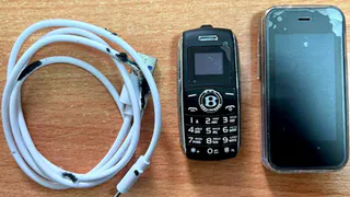 В СИЗО-1 Рязани хотели передать телефоны, спрятанные в подошве кроссовок