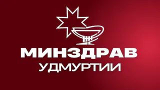 В Удмуртии продолжают оказывать поддержку пострадавшим от БПЛА, который атаковал предприятие Ижевска 1 июля