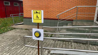 Уникальное изобретение из Магнитогорска подарит детям с ограниченными возможностями здоровья надежду на восстановление