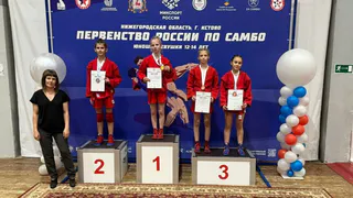 Самбистки из Александровского района завоевали «золото» первенства России в Кстово