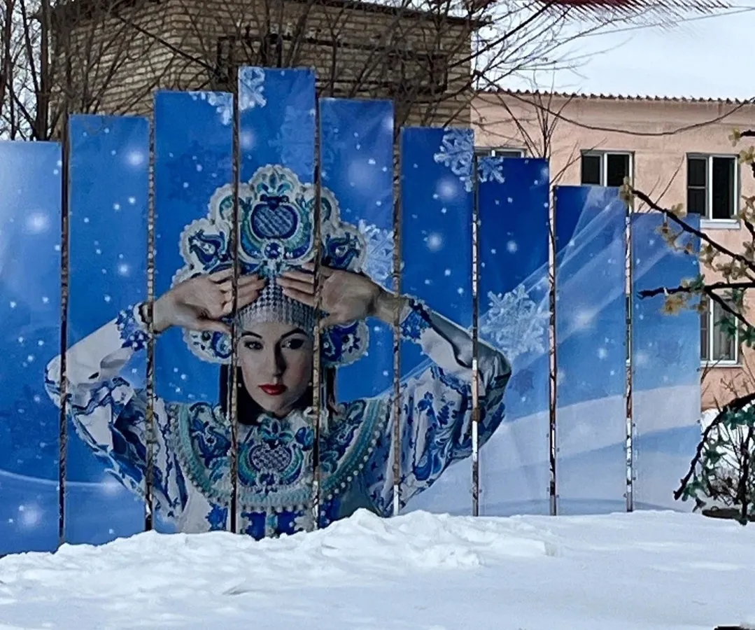 Под Магнитогорском появился арт-объект с портретом известной порноактрисы