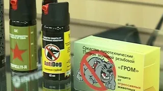 Самые популярные средства защиты у рязанцев  - газовые баллончики