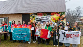 "Золотая осень – 2024": под Магнитогорском прошли областные соревнования по спортивному туризму