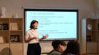 На этой недели во Владимире подготовили программу игр, лекций и экскурсий