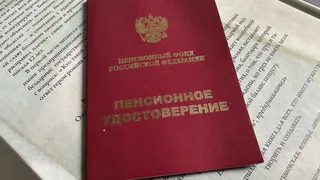 Какие периоды стажа больше не будут учитываться для начисления пенсии