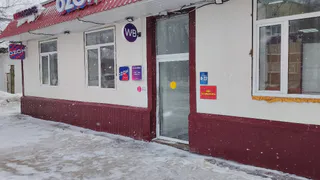 В Коми сотрудница пункта выдачи заказов подрабатывала на краже товаров