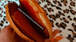 В ресторане «Вкусно и точка» в Рязани забыли положить котлету в чизбургер