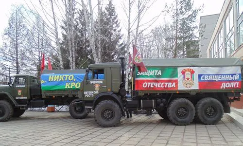 В Нижнекамске пройдет День призывника
