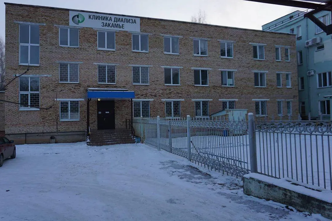 Внимание! «Красная зона» в НЦРМБ перенесена