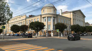 В Рязани главой управления энергетики и ЖКХ назначена Мария Гермони