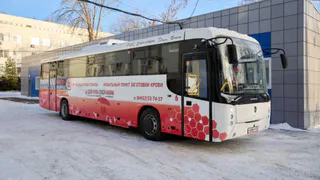 Во Владимирской области запустили первый отечественный мобильный пункт сдачи крови