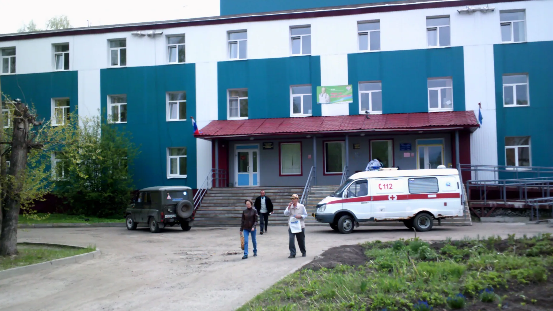 В Коми планируют модернизацию Княжпогостской больницы