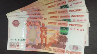 В Брянской области более тысячи семей получили выплату при рождении ребёнка