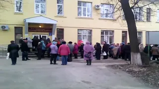 Вместо онлайн-регистратуры рязанцы предпочитают часами стоять в очередях за талоном к врачу