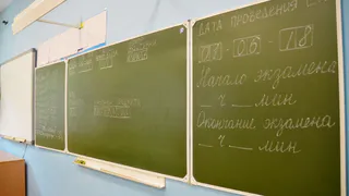 Четырем рязанским выпускникам аннулируют результаты ЕГЭ