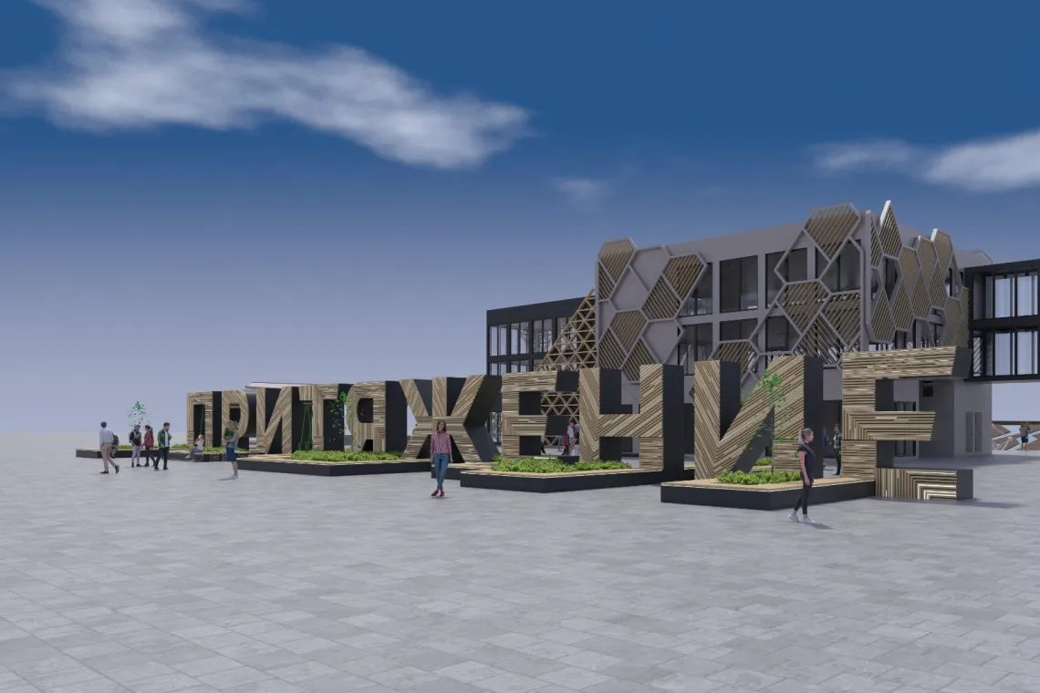 В Магнитогорске появится новый АРТ – квартал