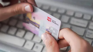 Как восстановить социальную карту при утере