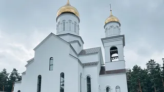 15 октября в Заречном пройдет торжественное открытие храма Серафима Саровского