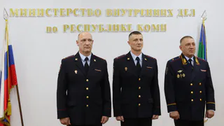 Полицейские из Сыктывкара получили награды из рук министра МВД России за спасение людей при пожаре