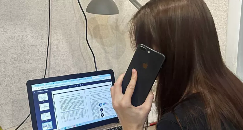 Житель Казани потерял деньги, купив билет на несуществующий самолет 