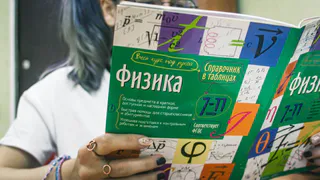 Ученики пойдут в школу