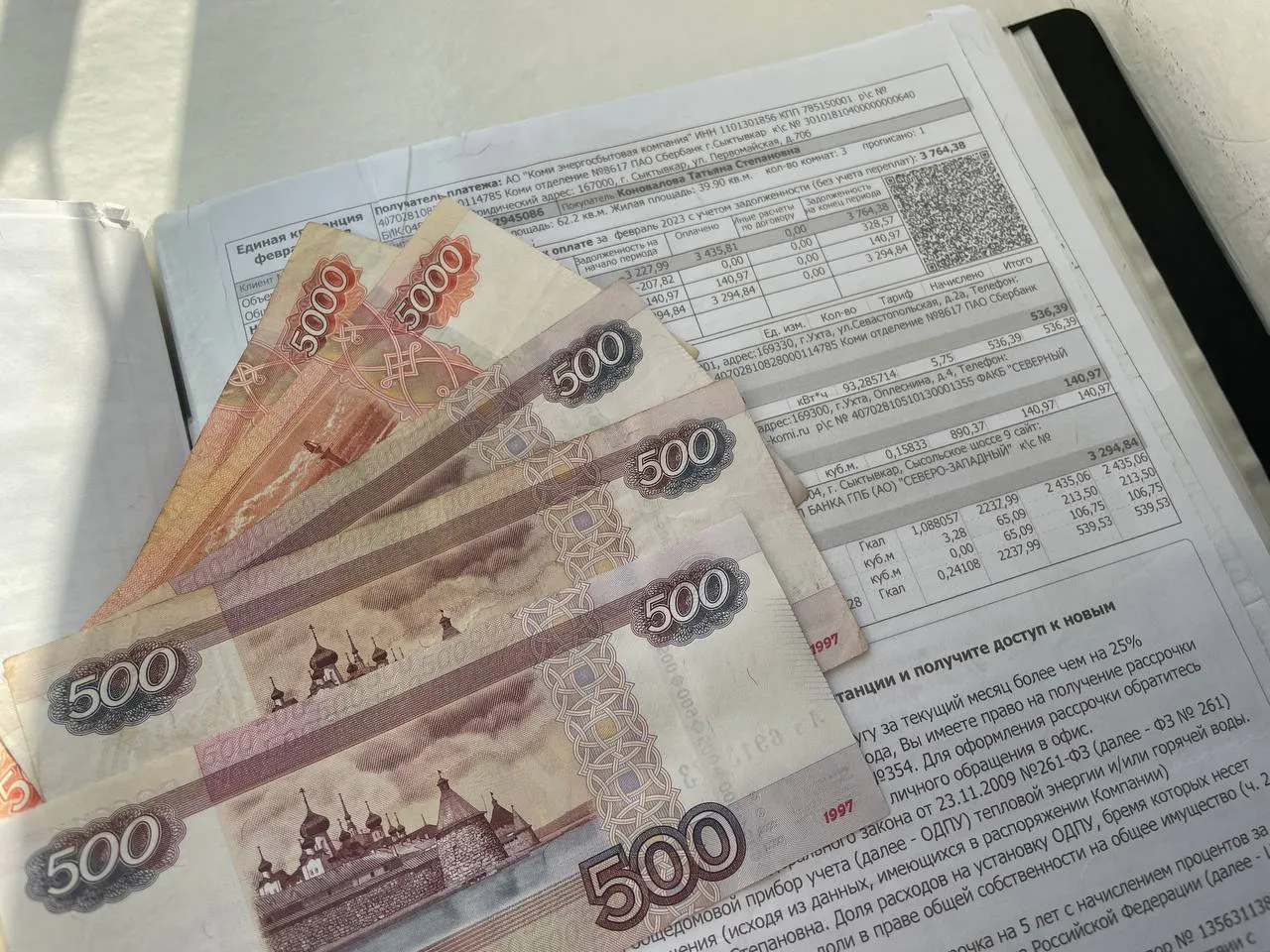 Указ подписан: с 1 октября всех, кто платит за отопление, ждет неприятный сюрприз в квитанциях
